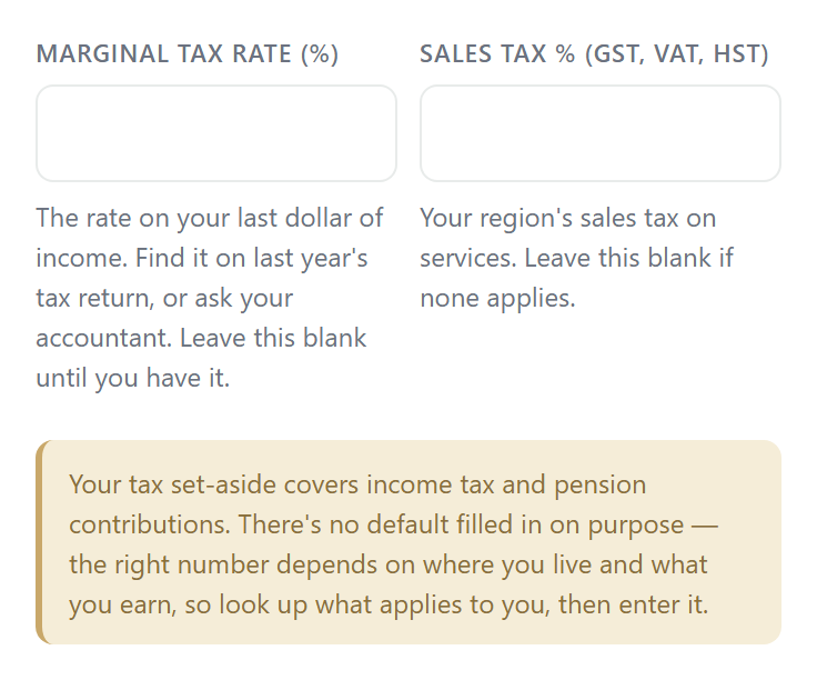 artisticAutonomy setup: marginal tax rate and sales tax fields, both blank, no default filled in